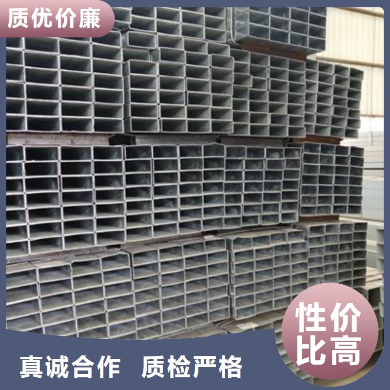 【镀锌方管】_焊接钢管合作共赢