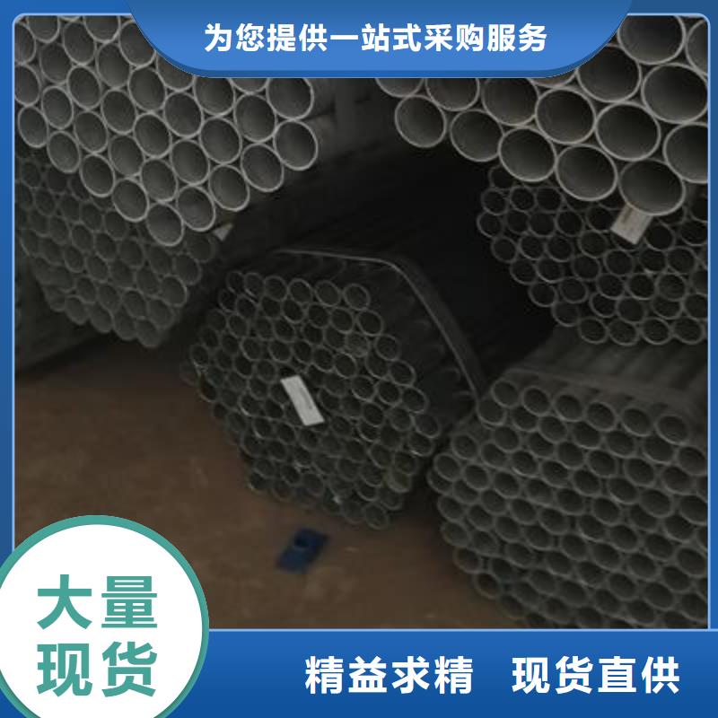 镀锌钢管方矩管价格透明