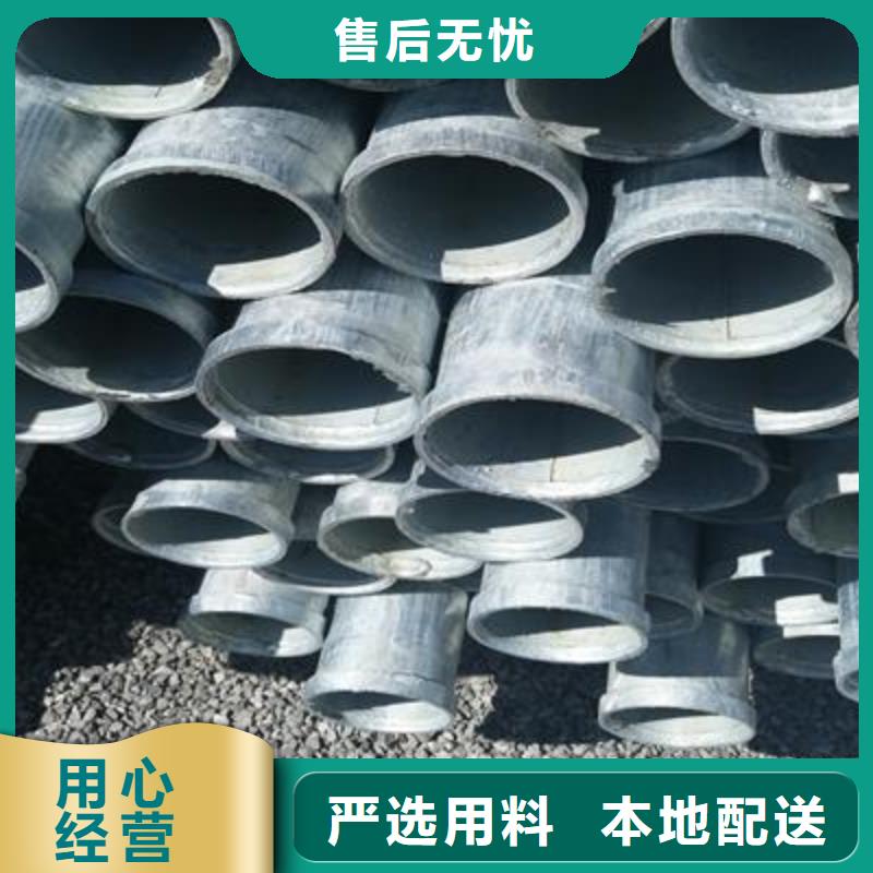 镀锌钢管_精密钢管订制批发