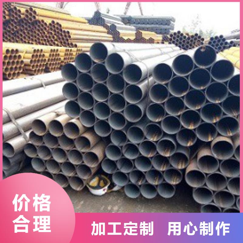 焊管无缝钢管敢与同行比价格