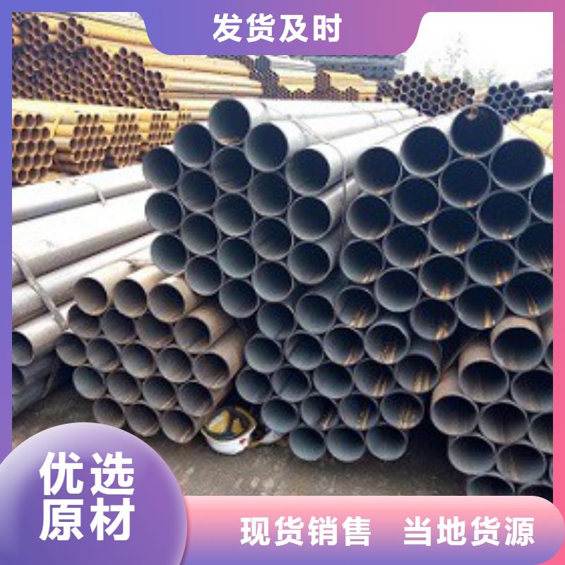 焊管镀锌方管工厂认证