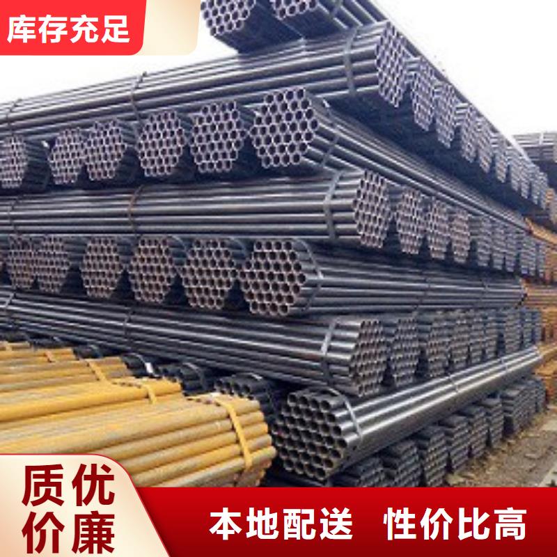 焊管无缝钢管支持非标定制