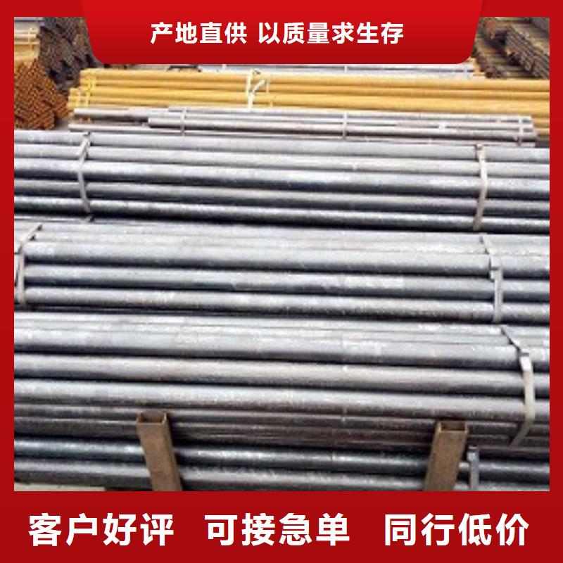 【焊管】镀锌钢管畅销当地