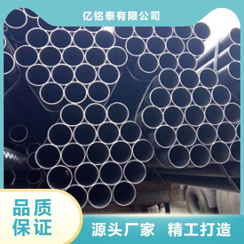 焊管异型钢管专业的生产厂家