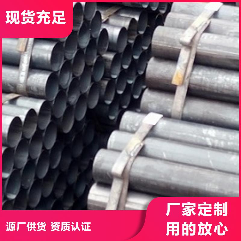 焊管镀锌方管联系厂家
