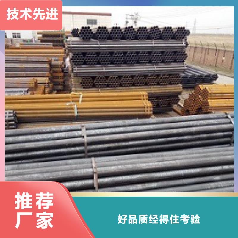 焊管-【异型钢管】品质优选
