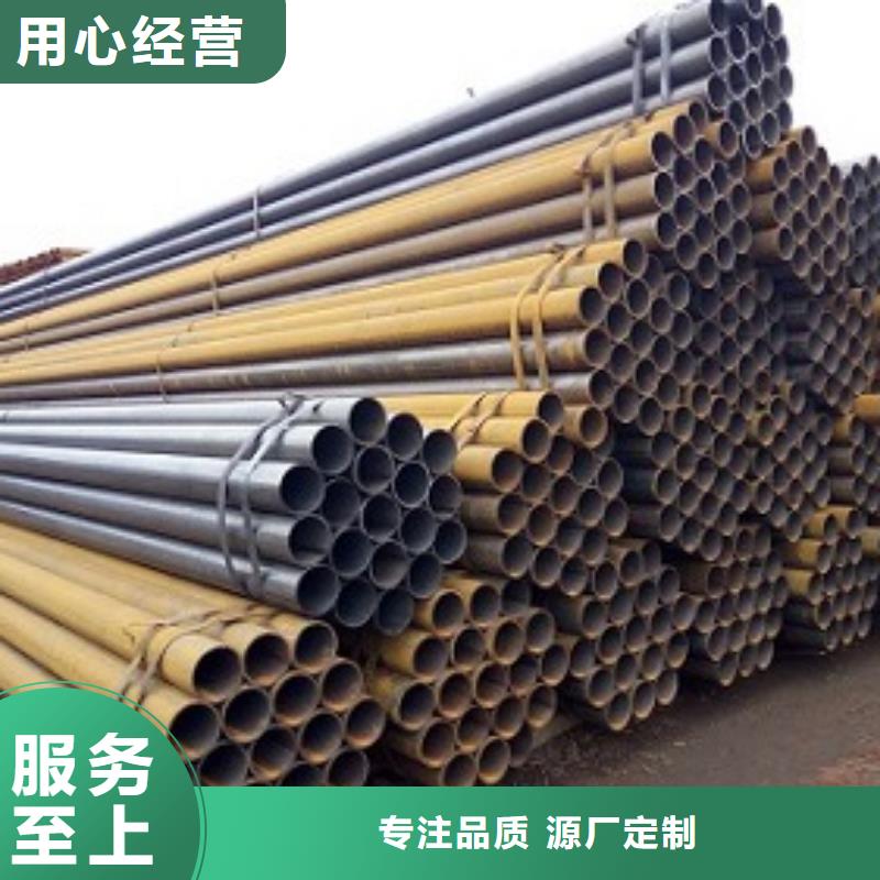【焊管精密钢管精工制作】
