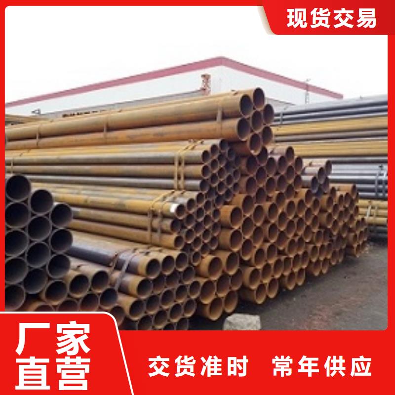 焊管-异型钢管产地直供