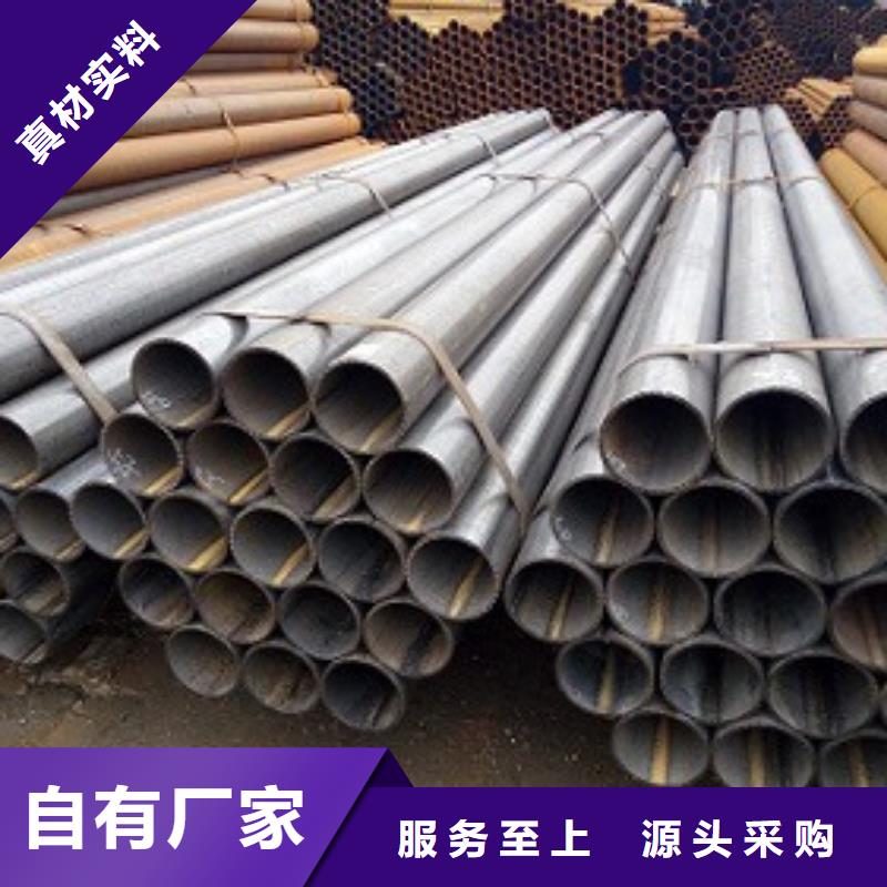 【焊管】镀锌钢管畅销当地