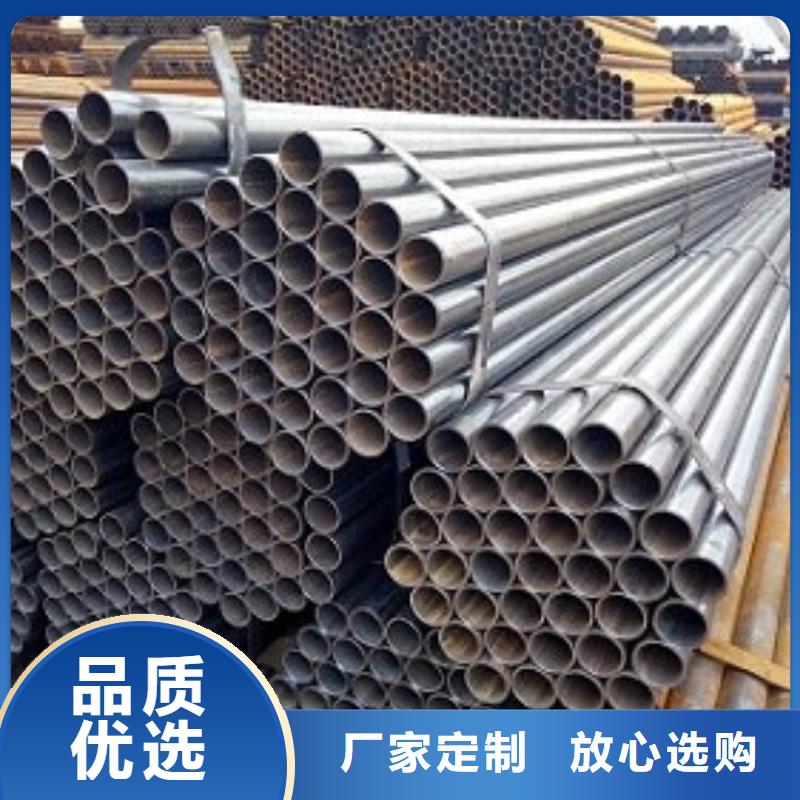 焊管镀锌钢管支持定制加工