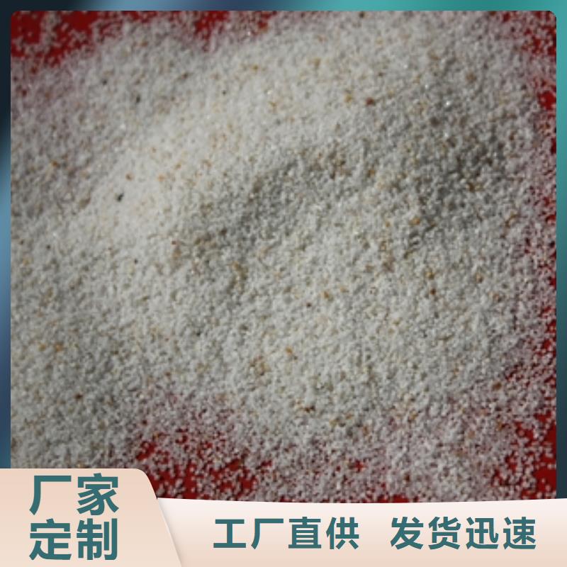 石英砂有机硅消泡剂卓越品质保障