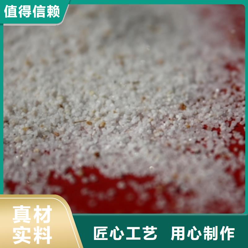 【石英砂】有机硅消泡剂真诚合作