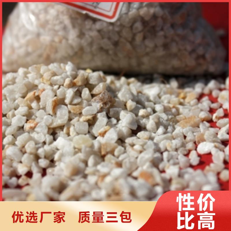 【石英砂】有机硅消泡剂真诚合作