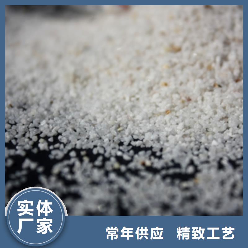 石英砂,碳酸氢钠价格实在