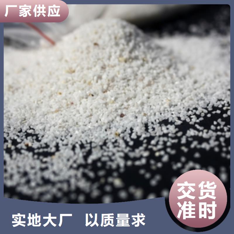 【石英砂有机硅消泡剂实体厂家大量现货】