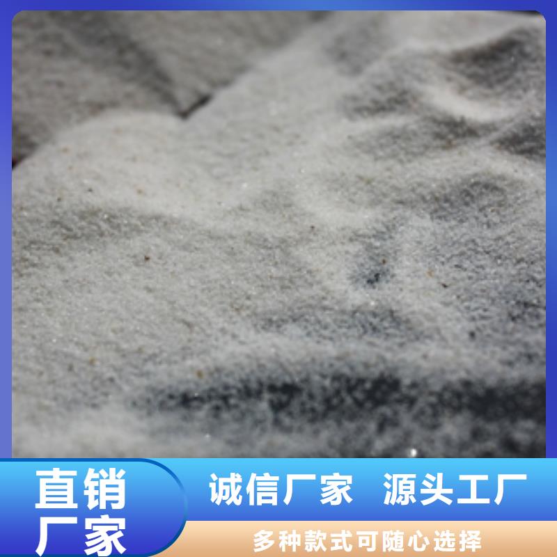 石英砂碳酸氢钠型号齐全