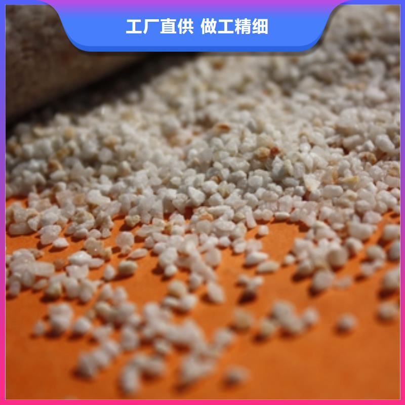 石英砂聚丙烯酰胺老客户钟爱