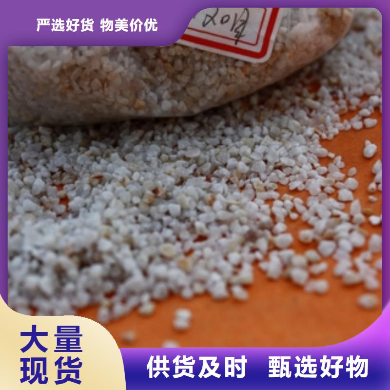 石英砂聚丙烯酰胺诚信经营质量保证