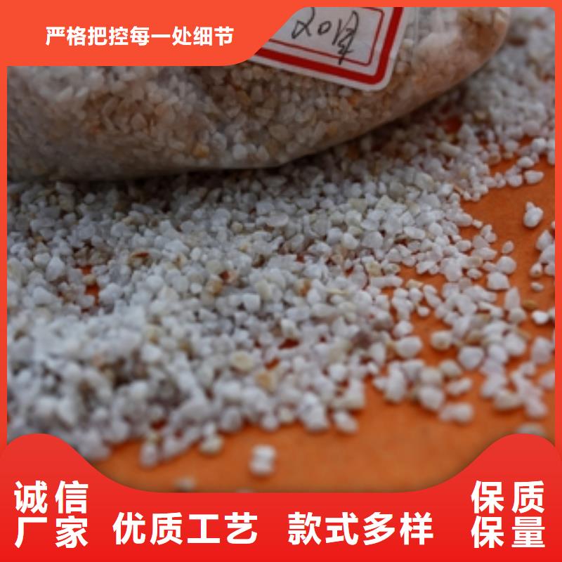 石英砂有机硅消泡剂24小时下单发货