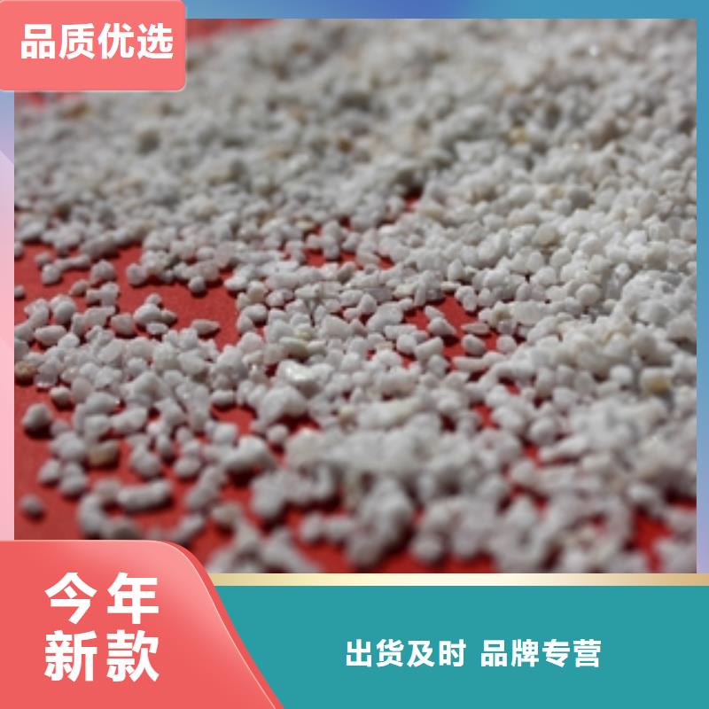 石英砂_有机硅消泡剂现货充裕