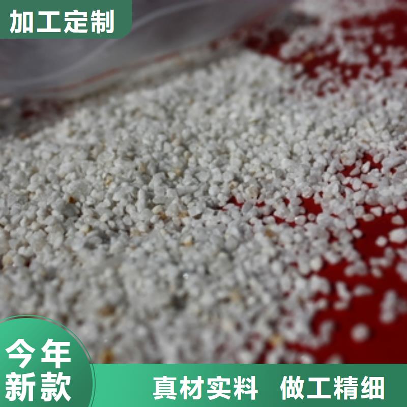 石英砂消泡剂今日价格