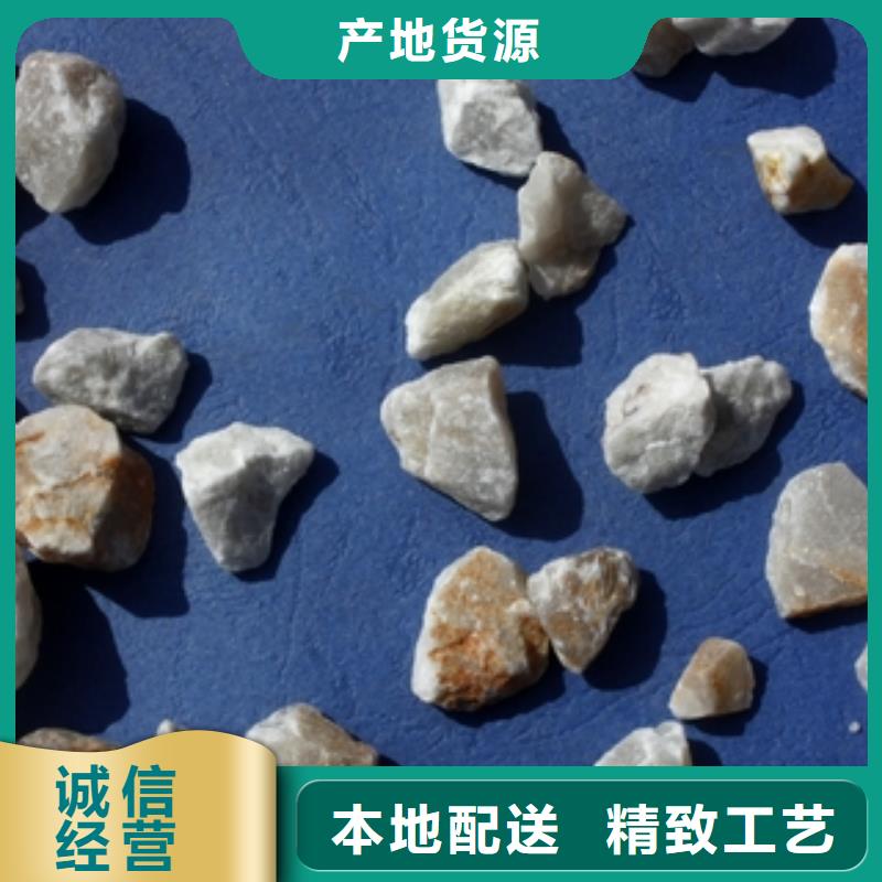 石英砂【消泡剂】免费回电