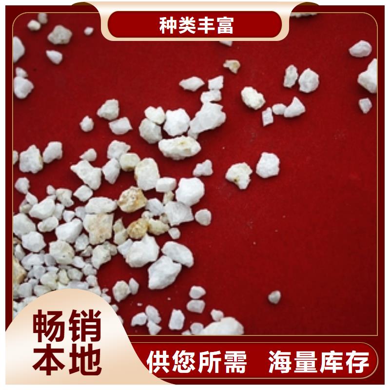 石英砂有机硅消泡剂24小时下单发货