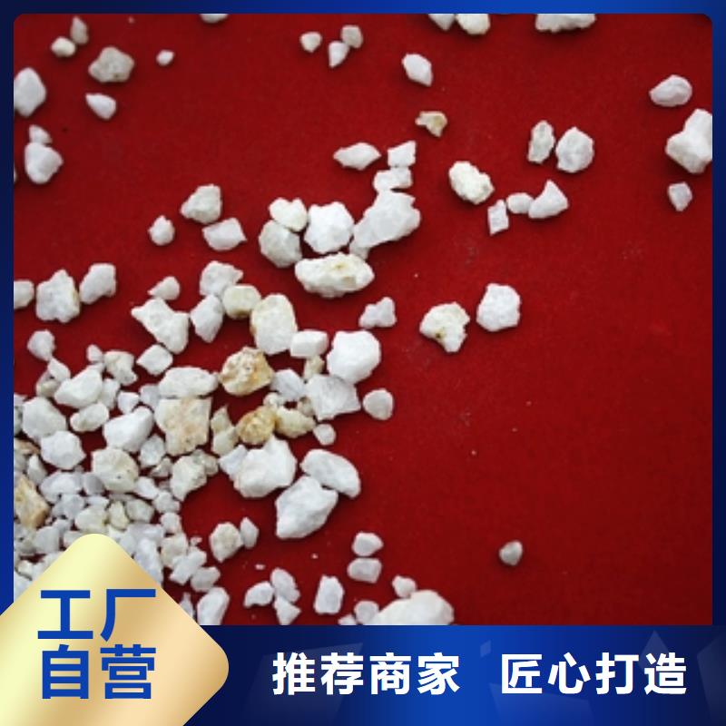 石英砂聚丙烯酰胺优良工艺