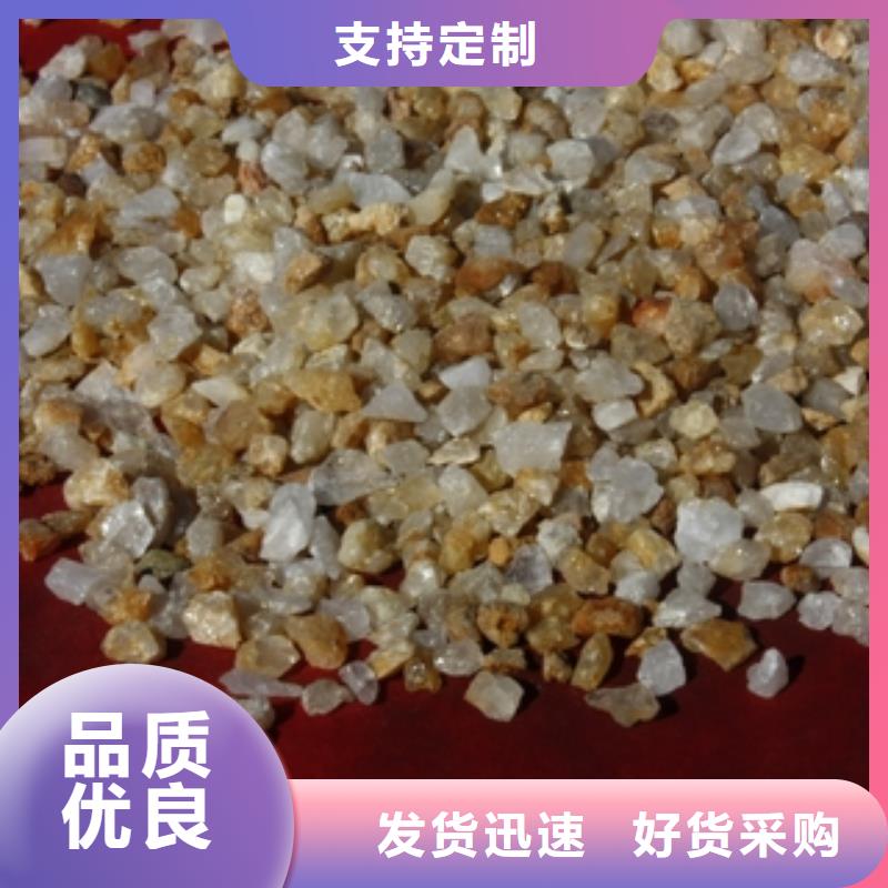 石英砂聚丙烯酰胺老客户钟爱