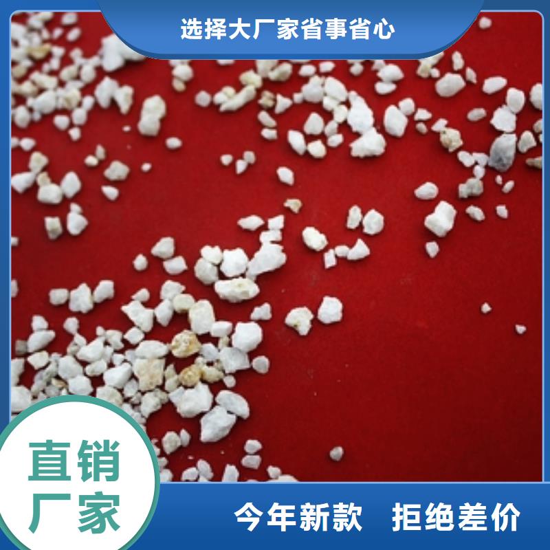 【石英砂有机硅消泡剂实体厂家大量现货】