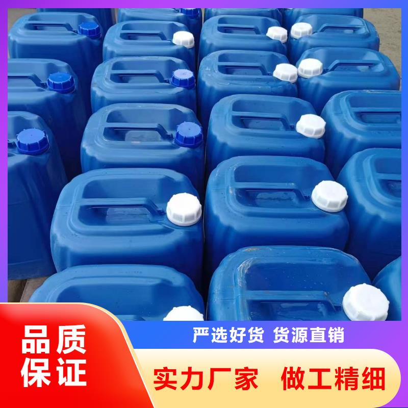 微生物除臭剂【碳酸氢钠】畅销本地