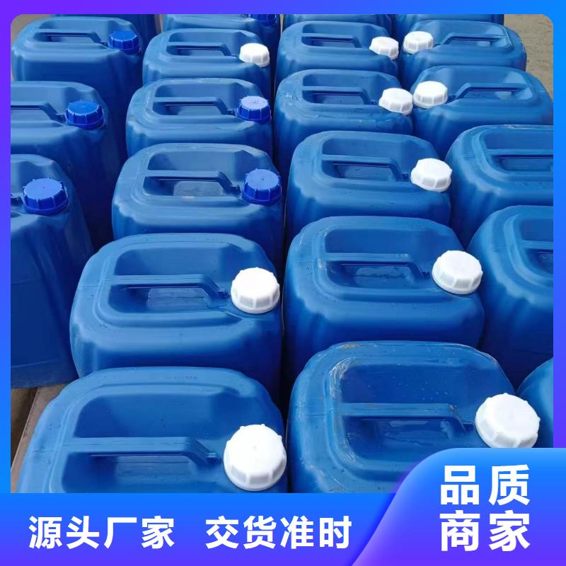 微生物除臭剂消泡剂实体诚信经营