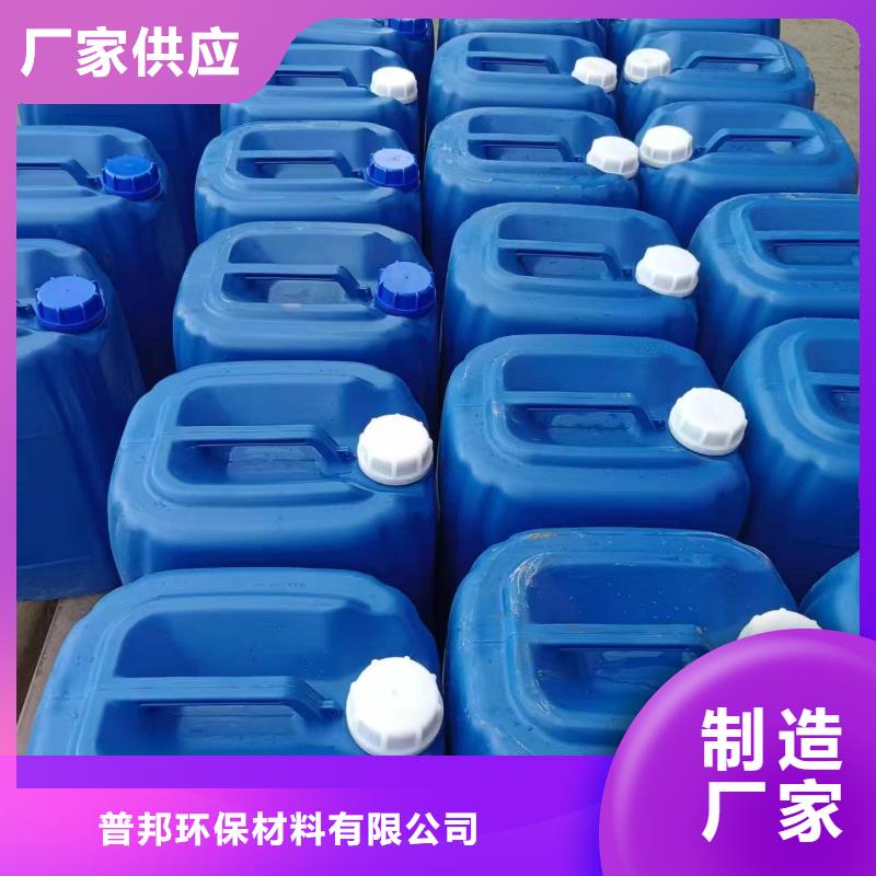 微生物除臭剂聚合氯化铝生产厂家