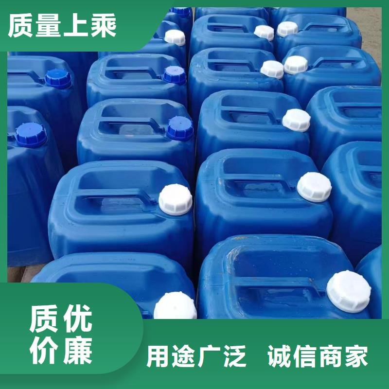 微生物除臭剂批发价格