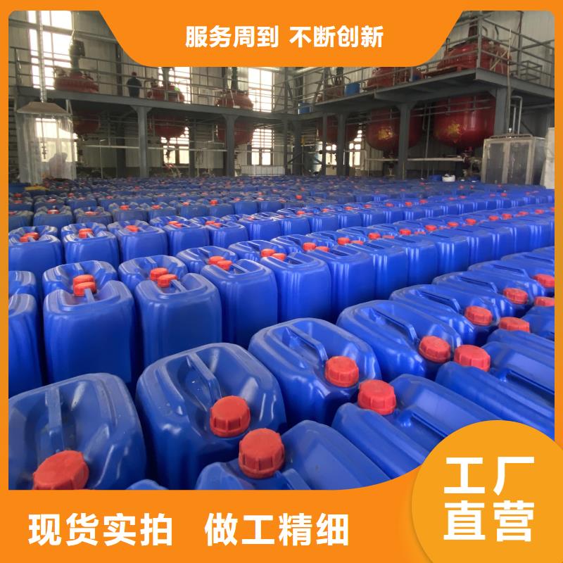 微生物除臭剂,聚合氯化铝专业供货品质管控