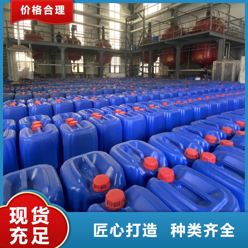 微生物除臭剂碳酸氢钠好产品有口碑