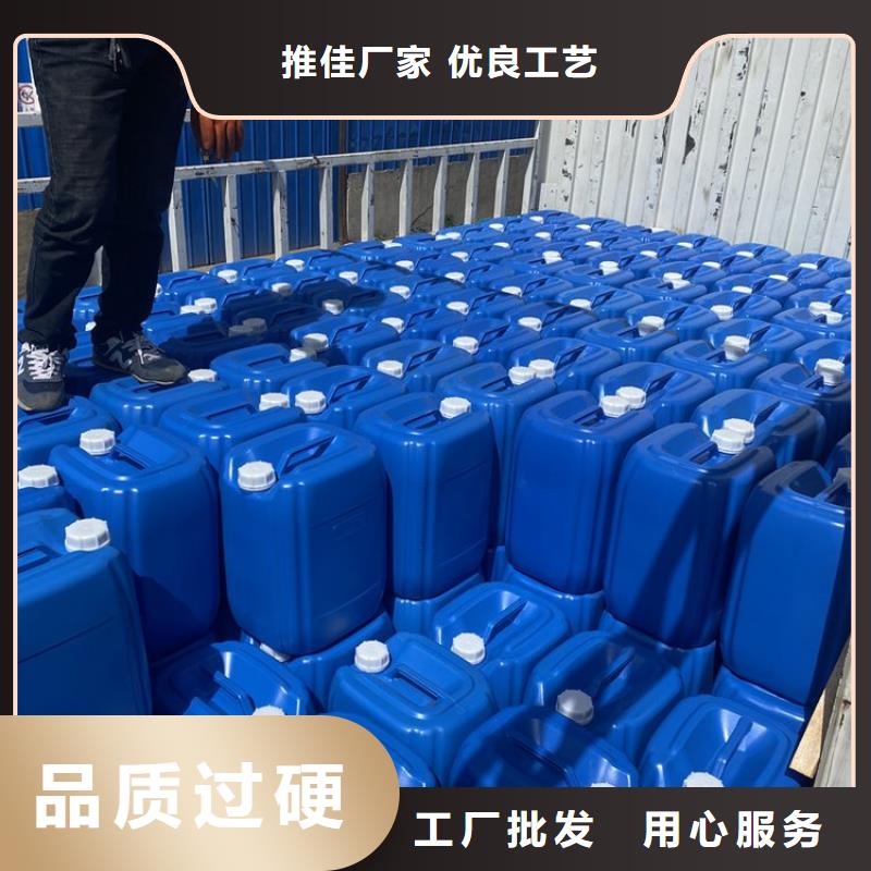 【微生物除臭剂】聚丙烯酰胺可接急单