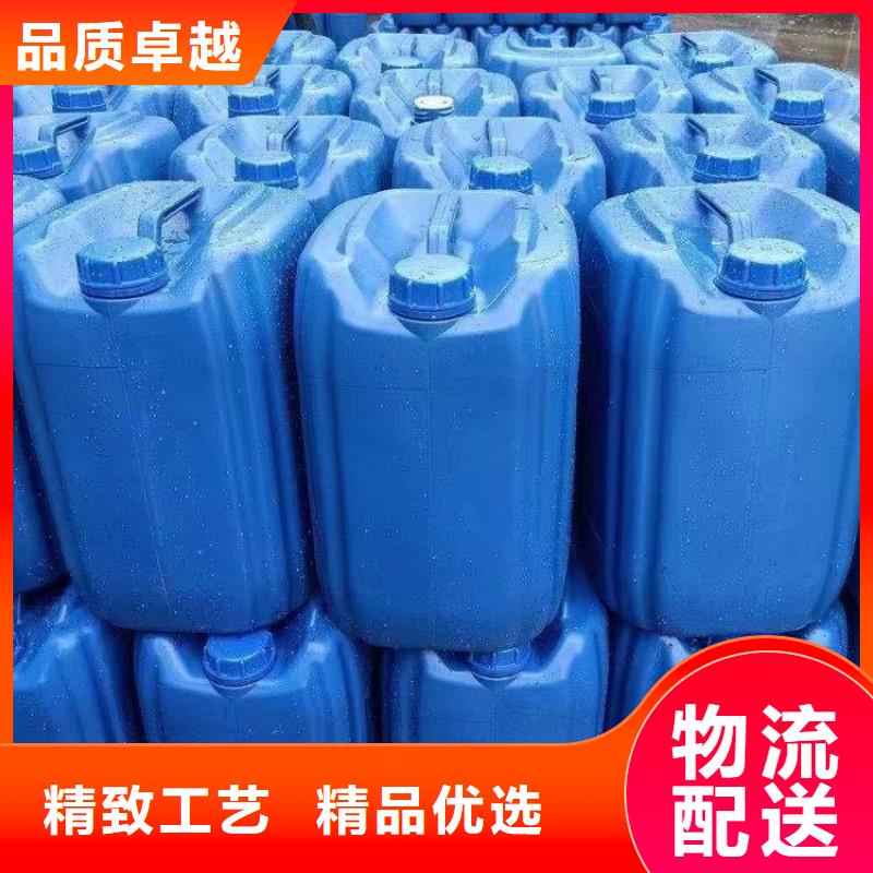 微生物除臭剂,有机硅消泡剂助您降低采购成本