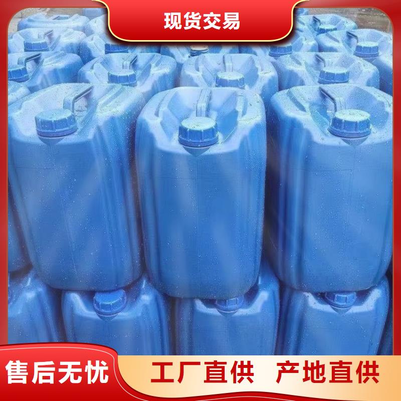 微生物除臭剂聚丙烯酰胺大量现货供应