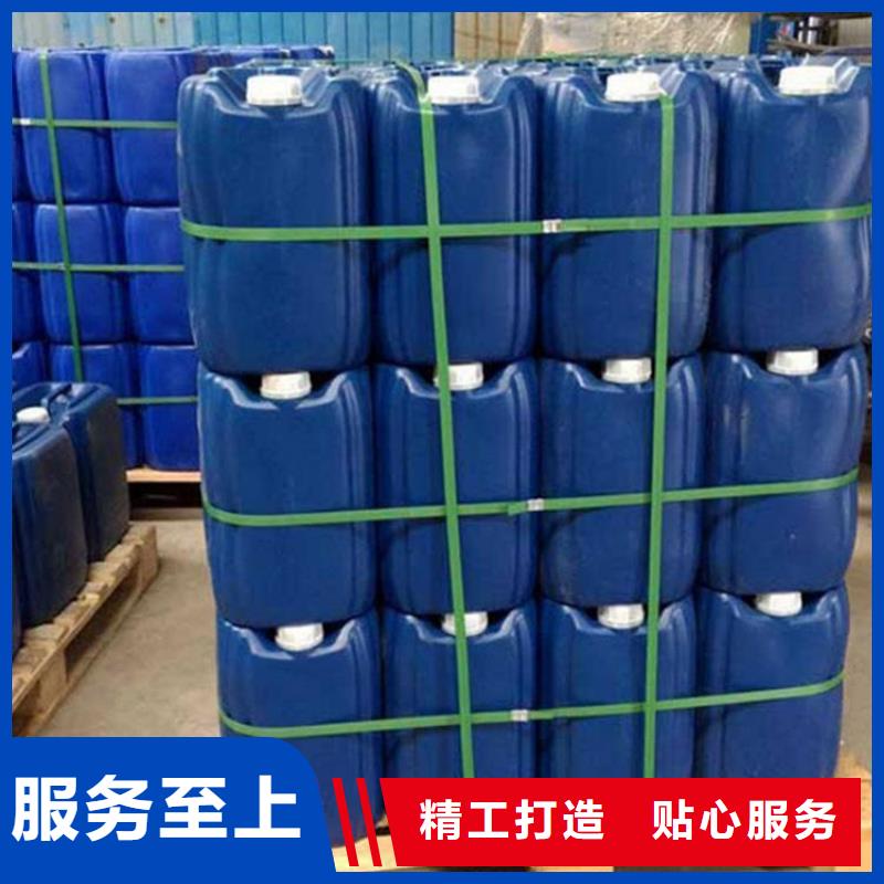 微生物除臭剂【聚合氯化铝】为您提供一站式采购服务