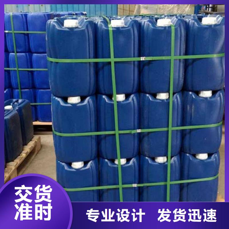 微生物除臭剂聚丙烯酰胺诚信商家服务热情