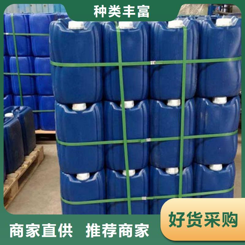 微生物除臭剂聚丙烯酰胺免费回电