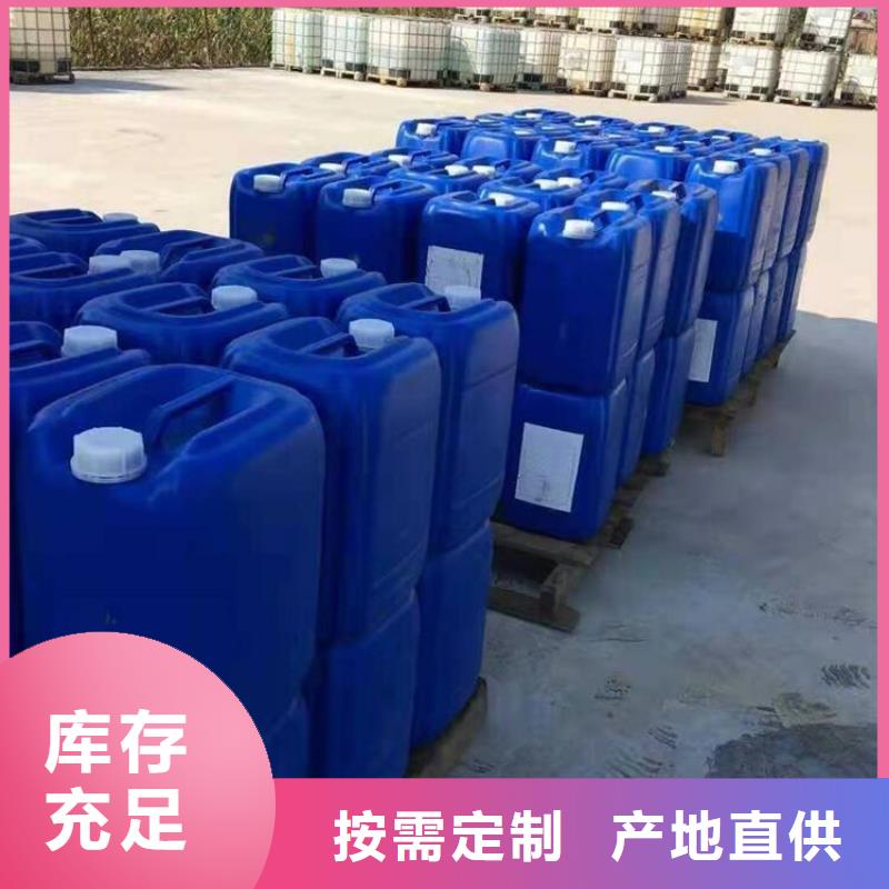 微生物除臭剂聚合氯化铝品质可靠