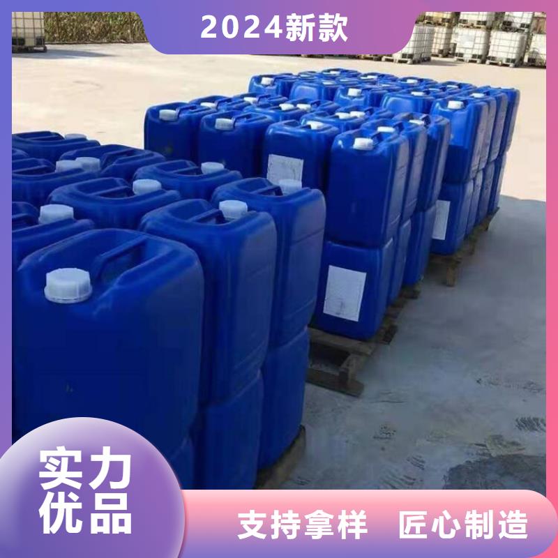 微生物除臭剂消泡剂实体诚信经营
