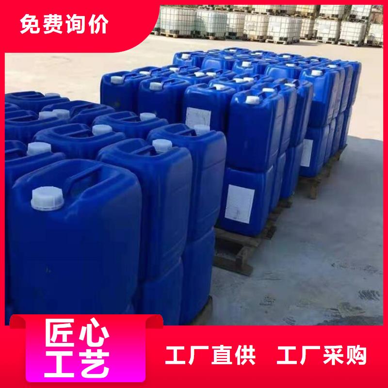 微生物除臭剂,【聚合氯化铝】好产品放心购