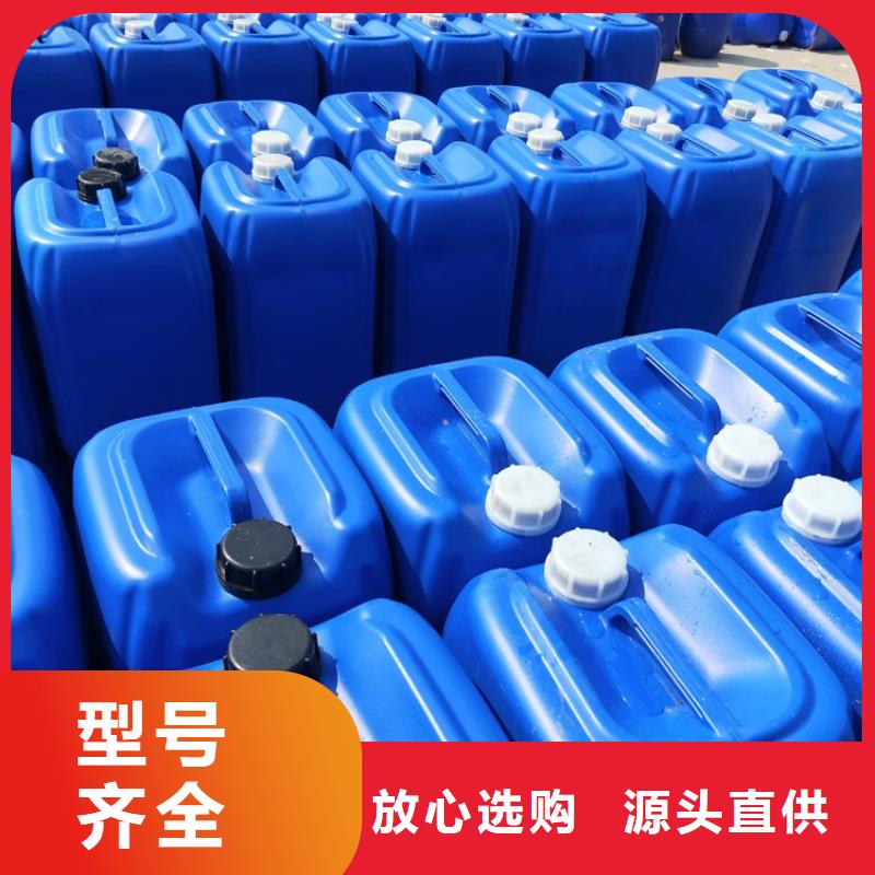 微生物除臭剂-碳酸氢钠一手价格