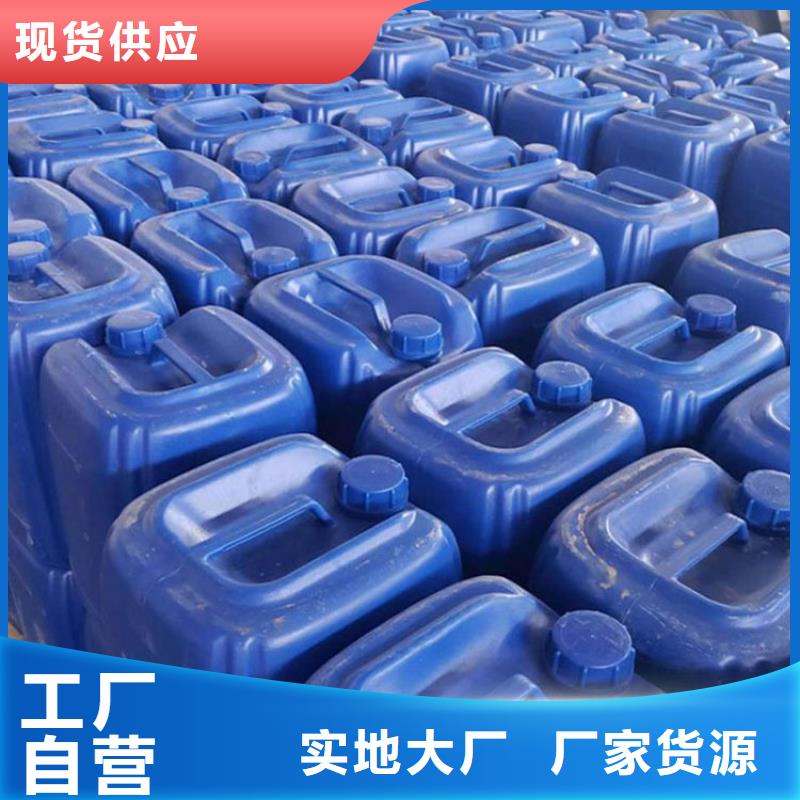 微生物除臭剂聚丙烯酰胺服务至上