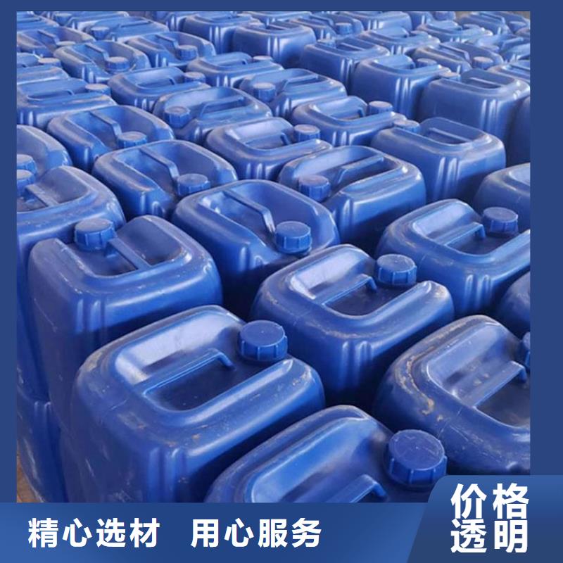 微生物除臭剂,【聚合氯化铝】好产品放心购