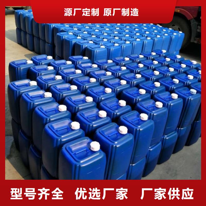 微生物除臭剂-碳酸氢钠用品质说话
