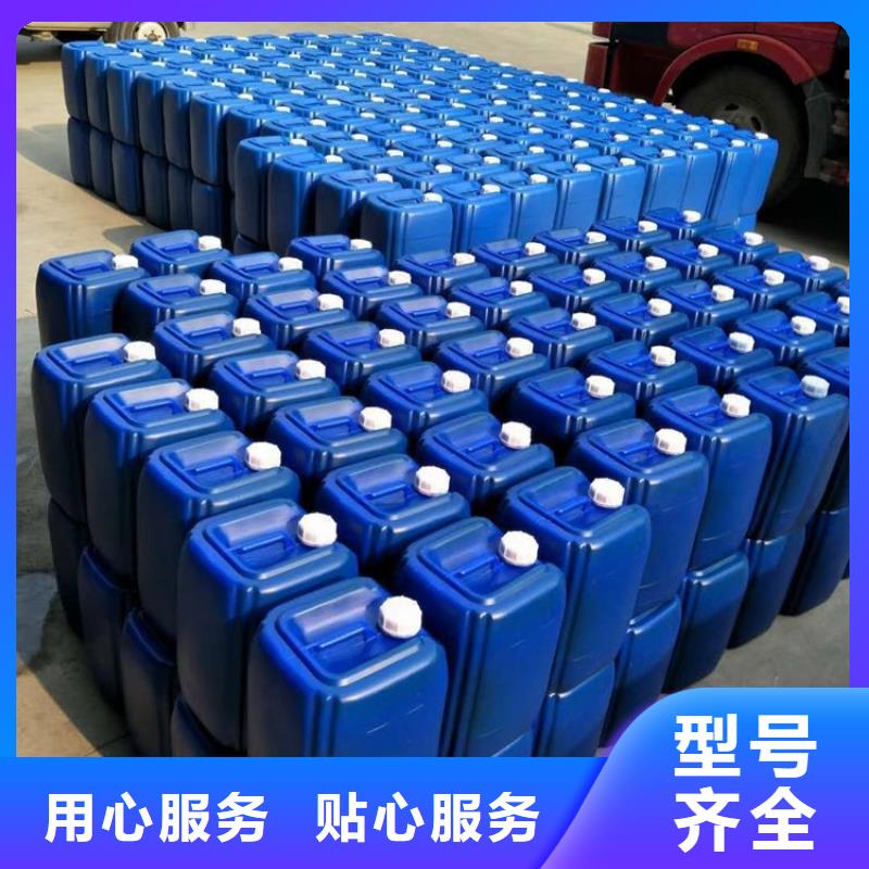 微生物除臭剂聚丙烯酰胺诚信商家服务热情